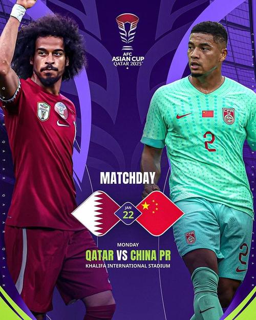 Saba Sports